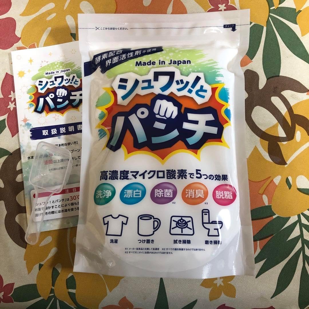 シュワッ!とパンチ 1kg シュワッとパンチ 1kg シュワッとパンチ 1kg